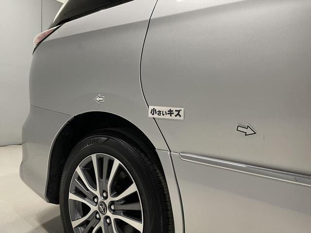 Миниатюра 61