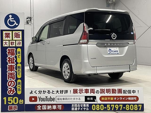 Миниатюра 39