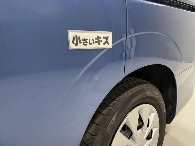 Миниатюра 53