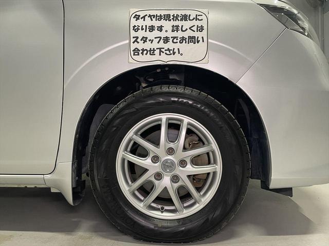 Миниатюра 52