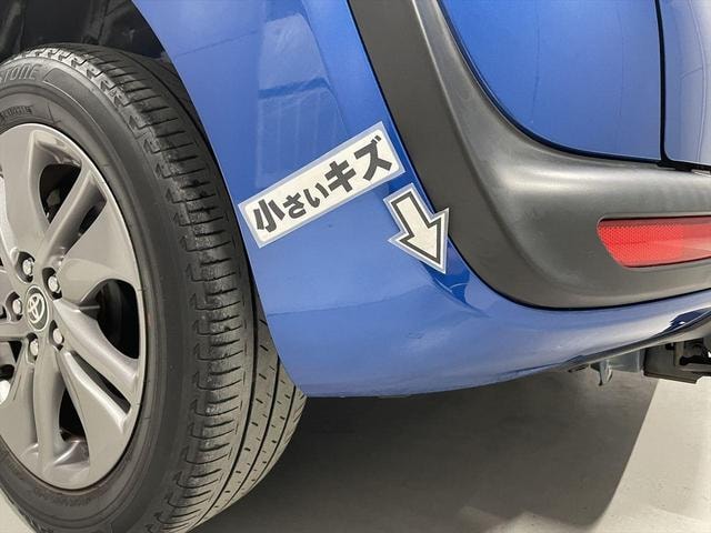 Миниатюра 68