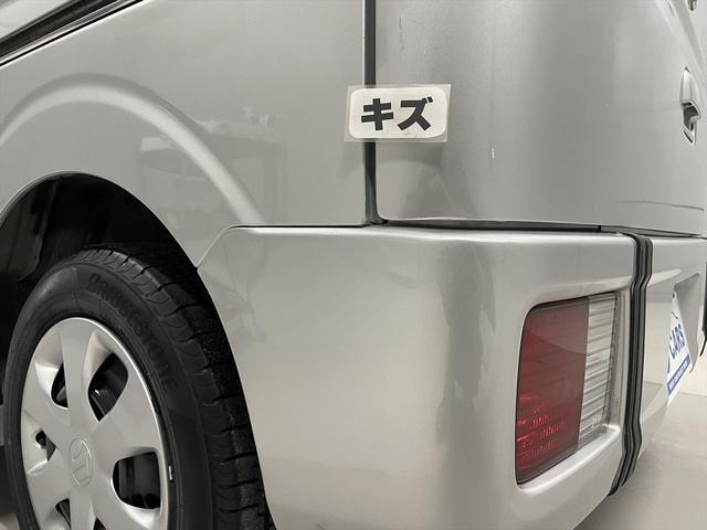 Миниатюра 67