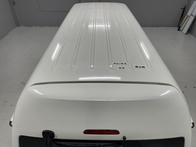 Миниатюра 55