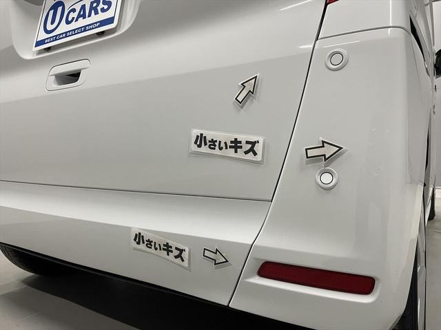 Миниатюра 72