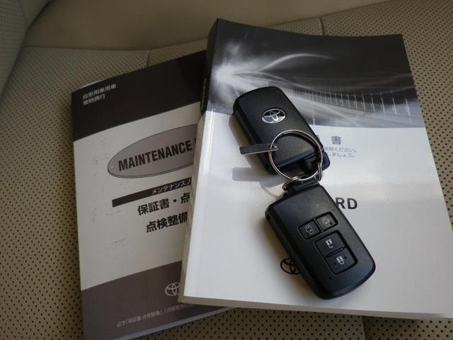 Миниатюра 28