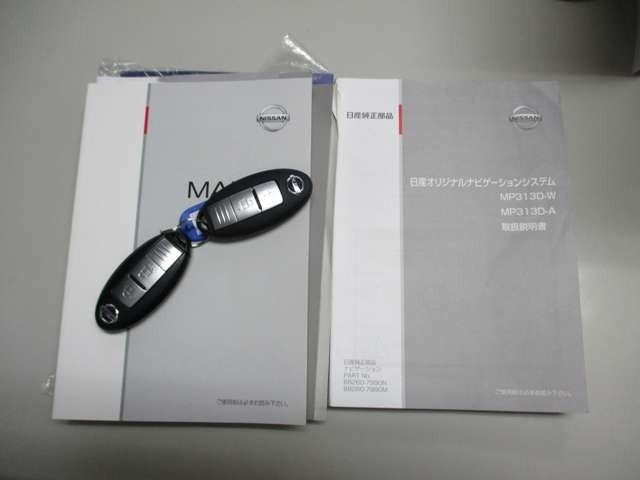 Миниатюра 12
