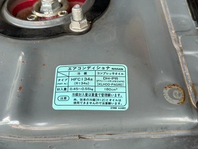 Миниатюра 66