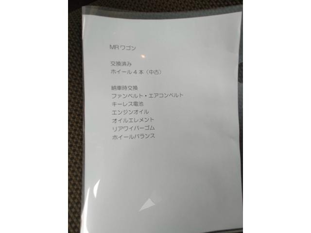 Миниатюра 35