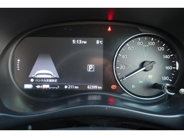Миниатюра 30