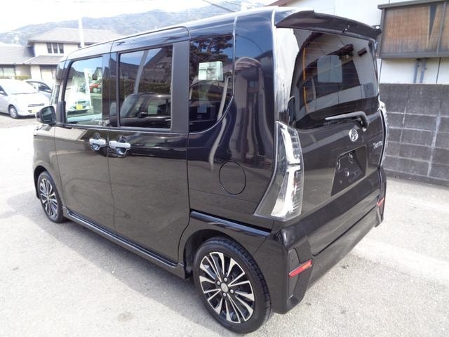 Миниатюра 16