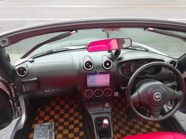 Миниатюра 17