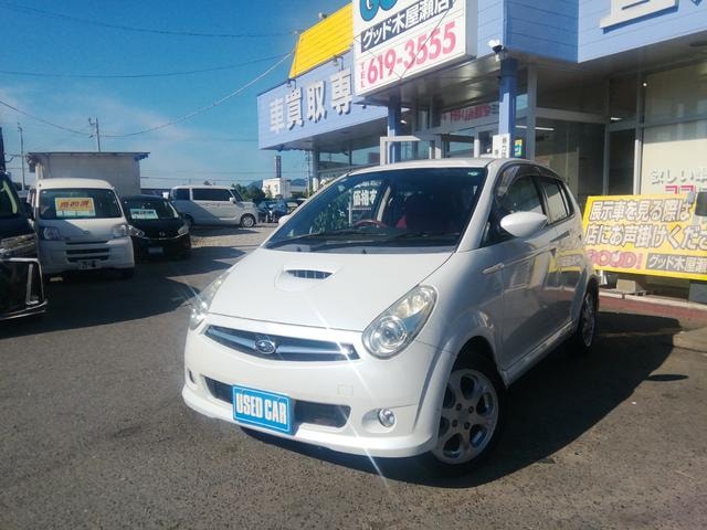 Миниатюра 37