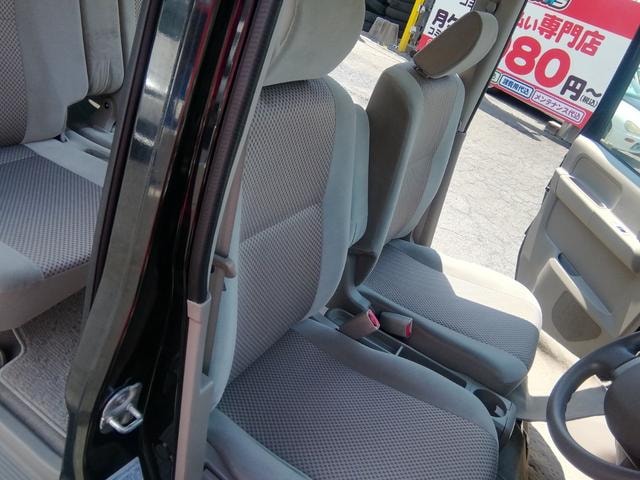 Миниатюра 25