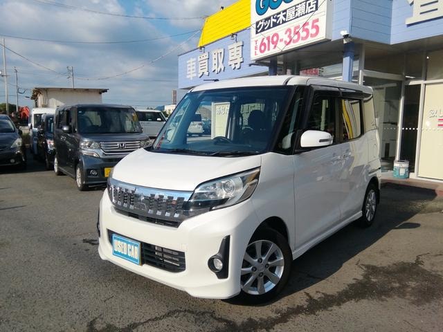 Миниатюра 36