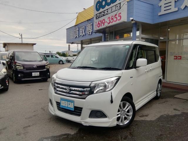 Миниатюра 15