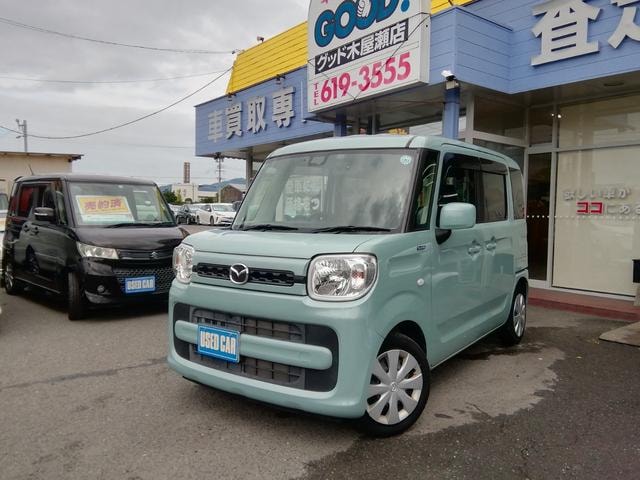 Миниатюра 11