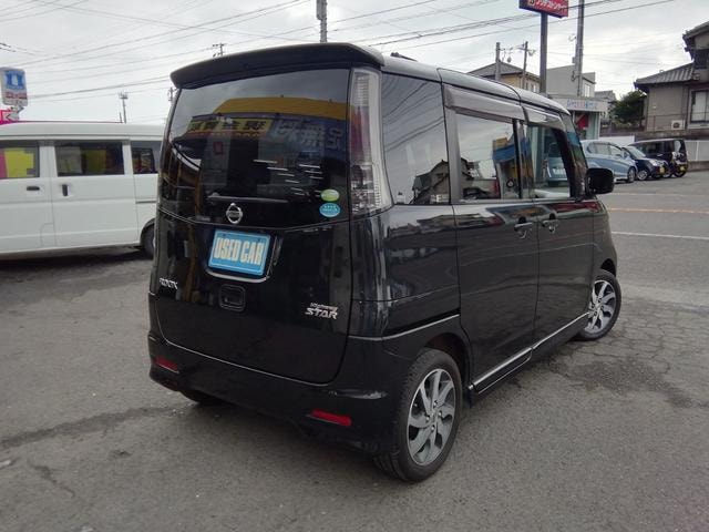 Миниатюра 34