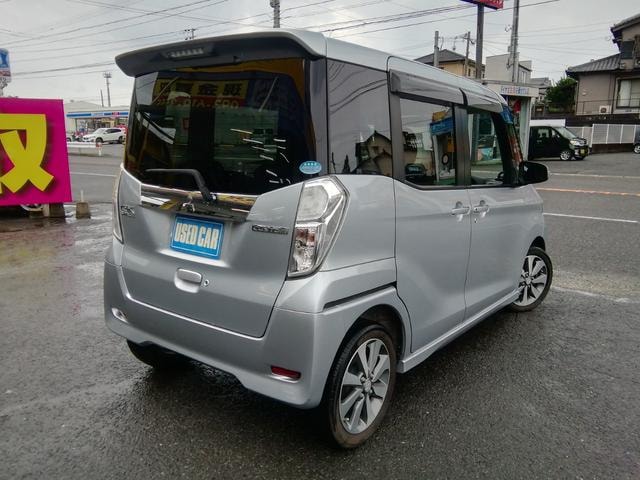 Миниатюра 18