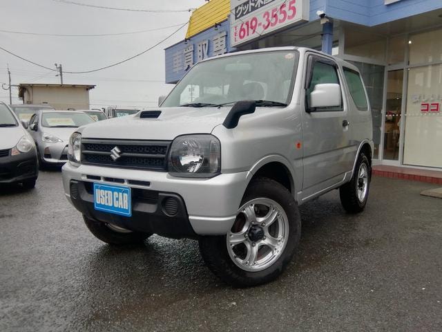 Миниатюра 23