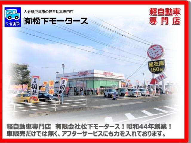 Миниатюра 50