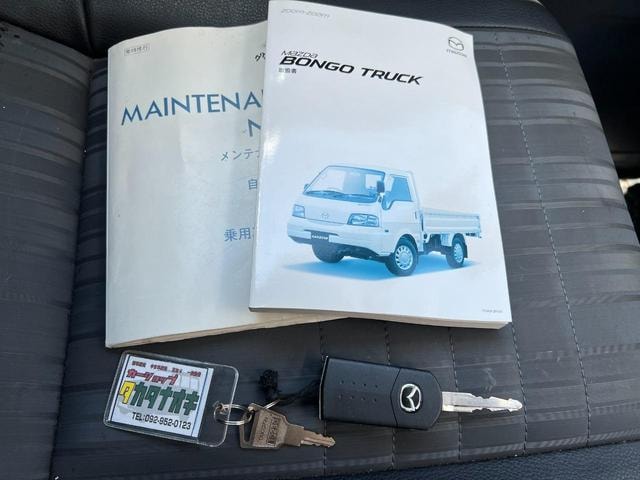 Миниатюра 18
