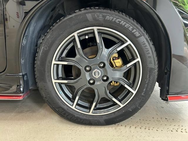 Миниатюра 12