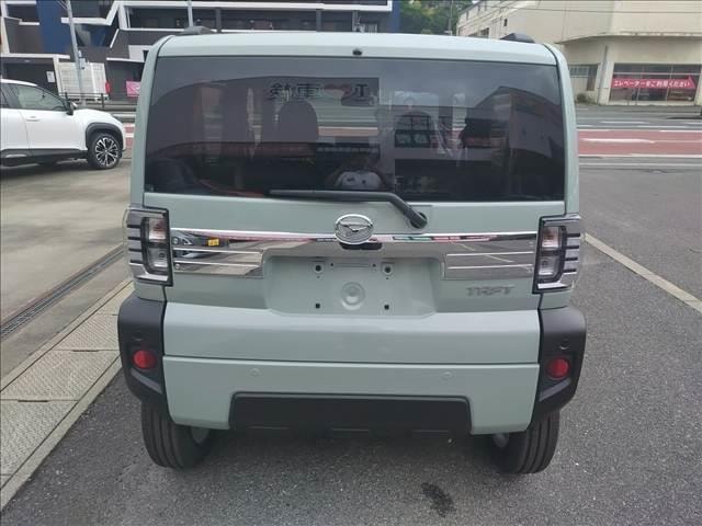 Миниатюра 8