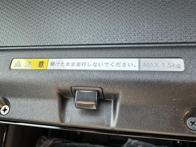 Миниатюра 46