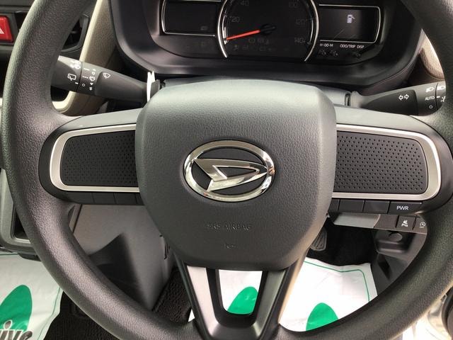 Миниатюра 42