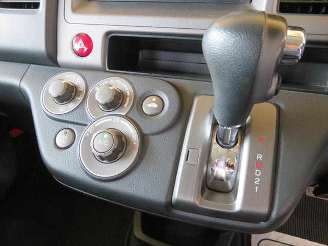 Миниатюра 36