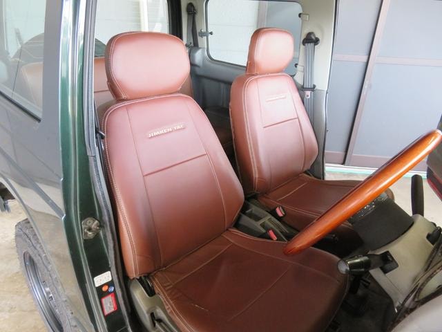 Миниатюра 19
