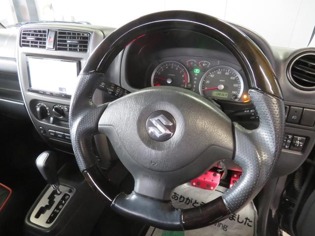 Миниатюра 36