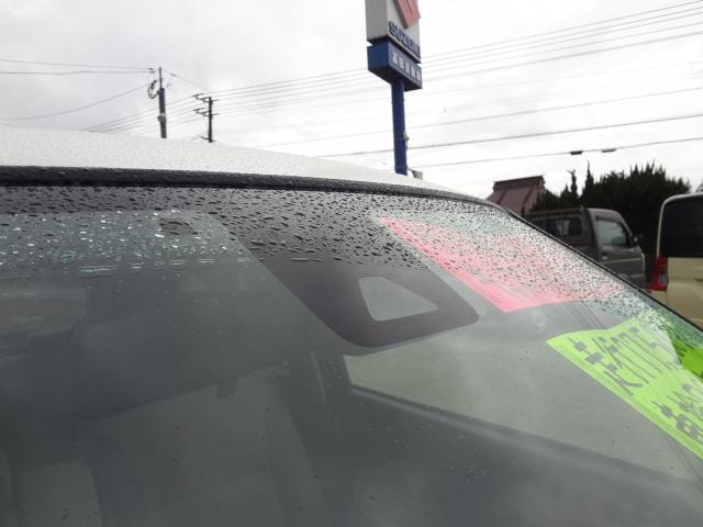 Миниатюра 25
