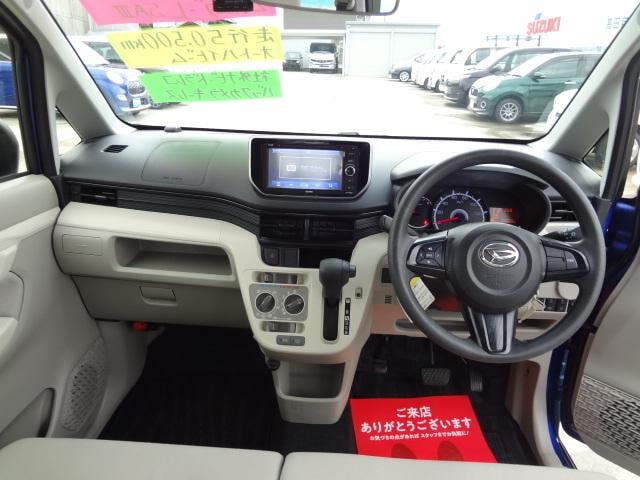 Миниатюра 15