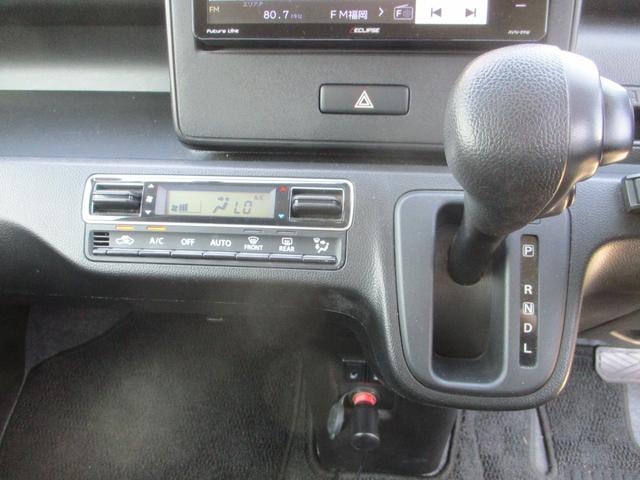 Миниатюра 11
