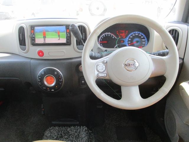 Миниатюра 8