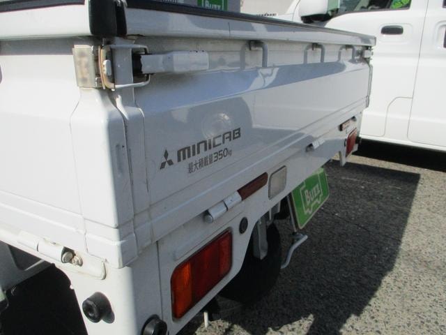 Миниатюра 39
