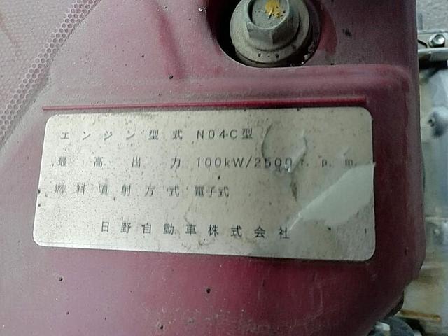 Миниатюра 27
