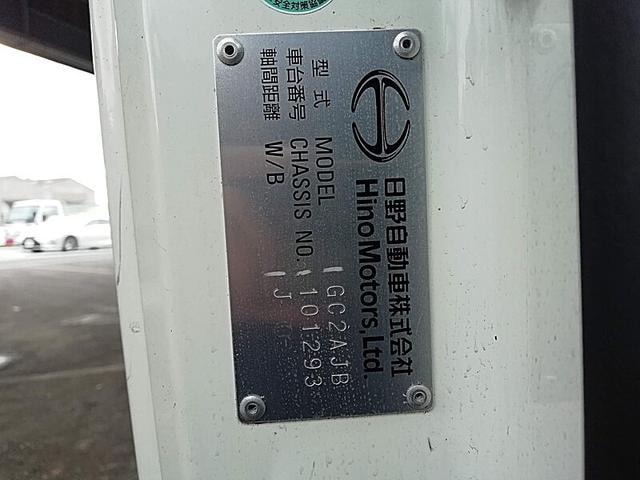 Миниатюра 29