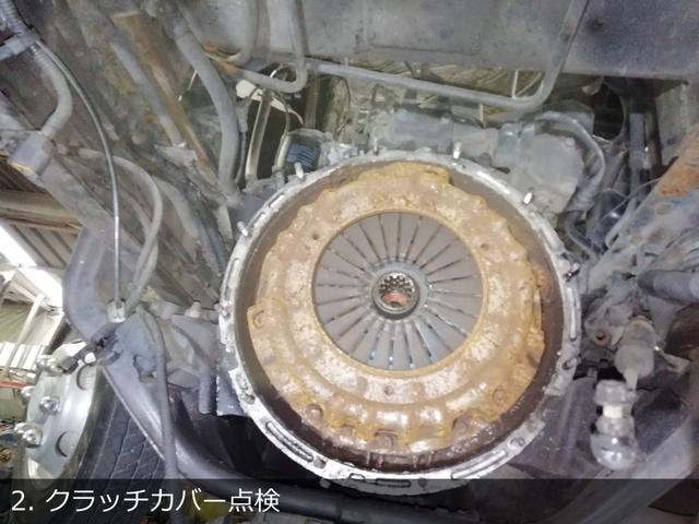 Миниатюра 45