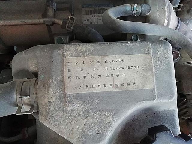 Миниатюра 46