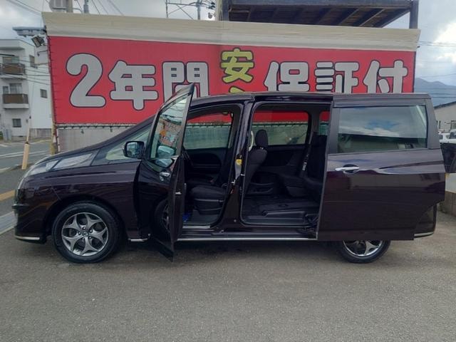 Миниатюра 22