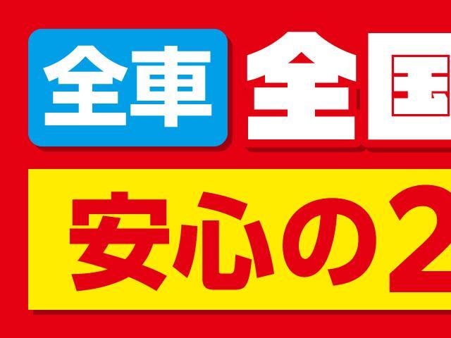 Миниатюра 47