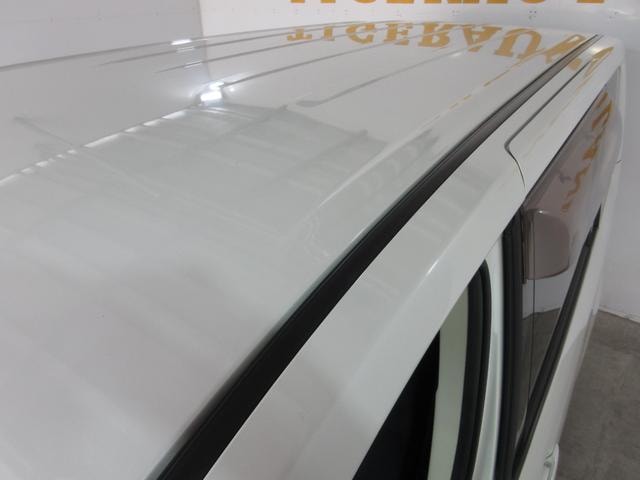 Миниатюра 33