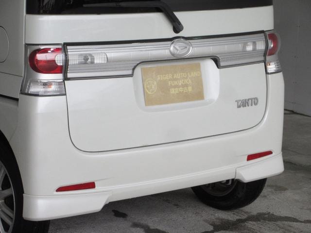 Миниатюра 30