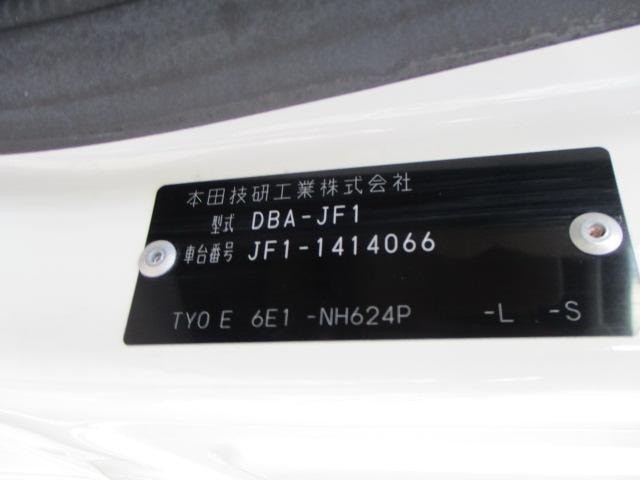 Миниатюра 23