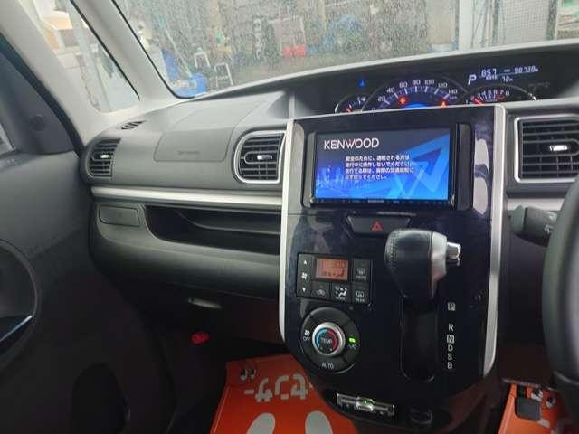 Миниатюра 18