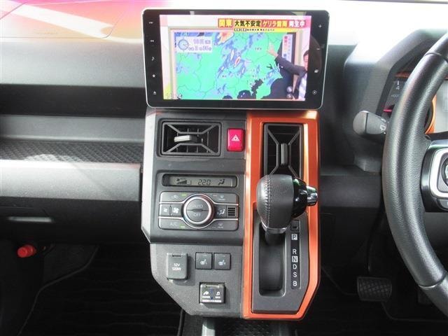 Миниатюра 13