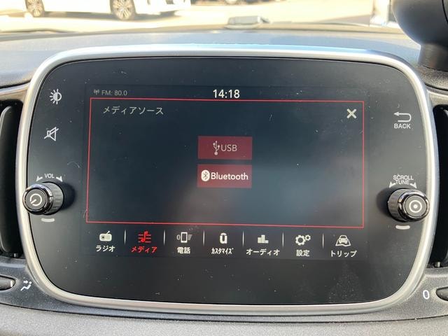 Миниатюра 19