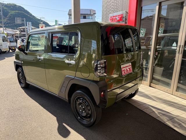 Миниатюра 15